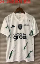 24/25 Empoli F.C. White Fans Soccer Jersey