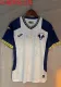 24/25 Hellas Verona F.C. Away Jersey Fans Version Thai Quality