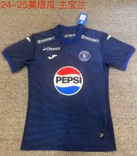 24/25 Motagua Home Fans Soccer Jersey