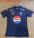 24/25 Motagua Home Fans Soccer Jersey