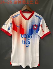 24/25 Porteño White Fans Soccer Jersey