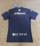 24/25 Motagua Home Fans Soccer Jersey
