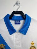 94/95 Inter Milan Away Retro Jersey