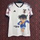 2024 Japan Specila Jersey Fans Version