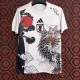 2024 Japan Specila Jersey Fans Version