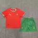 25/26 Portugal Home Kids Jersey