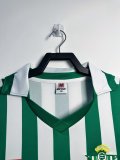 82/85 Real Betis Home Retro Jersey Thai Quality