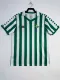 82/85 Real Betis Home Retro Jersey Thai Quality