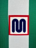 82/85 Real Betis Home Retro Jersey Thai Quality