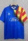 95/96 Valencia Away Retro Jersey