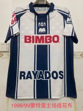 98/99 Monterrey Home Retro Jersey Thai Quality 1:1 Quality