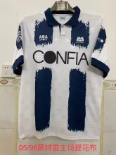 95/96 Monterrey Home Retro Jersey Thai Quality 1:1 Quality