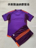 24/25 Houston Dynamo Away Kids Jersey Fans Version 1:1 Quality