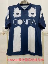 95/96 Monterrey Away Retro Jersey Thai Quality 1:1 Quality