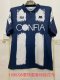 95/96 Monterrey Away Retro Jersey Thai Quality 1:1 Quality