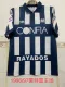 96/97 Monterrey Home Retro Jersey Thai Quality 1:1 Quality