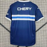 25/26 Universidad Catolica Away Jersey Fans Soccer Jersey
