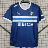 25/26 Universidad Catolica Away Jersey Fans Soccer Jersey
