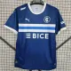 25/26 Universidad Catolica Away Jersey Fans Soccer Jersey