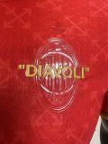 24/25 AC Milan Off White Jersey Player Version 1:1 Quality