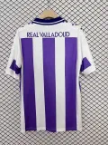 95/96 Valladolid Home Jersey Thai Quality