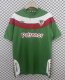 11/12 At Bilbao Away Jersey Thai Quality Fan Version