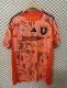 25/26 Universidad de Chile Away Jersey Fans Soccer Jersey