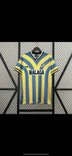 97/98 Malaga Away Retro Jersey Fan Version