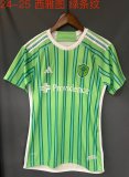 24/25 Seattle Sounders FC Home Jersey Fans Version