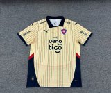 25/26 Porteño White Fans Soccer Jersey