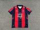 25/26 Porteño Red Fans Soccer Jersey