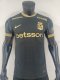 25/26 Atletico Nacional Away Soccer Jersey Player Version