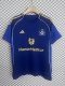 25/26 Hamburger Away Jersey Fans Version