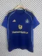 25/26 Hamburger Away Jersey Fans Version