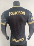 25/26 Atletico Nacional Away Soccer Jersey Player Version