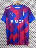 25/26 Universidad Catolica Third Jersey Fans Soccer Jersey