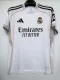25/26 Real Madrid Home Jersey 1:1 Quality Fan Version