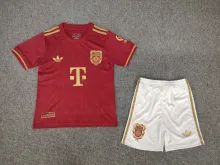 24/25 Bayern Munich Special Kids Jersey
