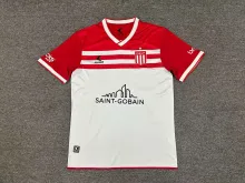 25/26 Estudiantes de La Plata White Jersey Fans Version