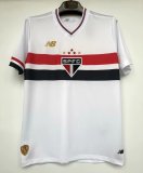 25/26 Sao Paulo Home Jersey 1:1 Quality