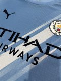 25/26 Man City Home Jersey Player Version 1:1 Quality