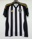 25/26 Atletico Mineiro Home Jersey  1:1  Quality