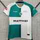 25/26 Werder Bremen Special Jersey Fans Version 1:1 Quality  baiyue