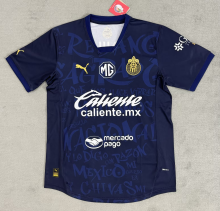 24/25 Chivas Third Jersey Thai Quality 1:1 Quality