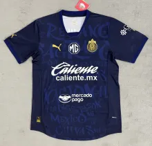 24/25 Chivas Third Jersey Thai Quality 1:1 Quality