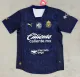 24/25 Chivas Third Jersey Thai Quality 1:1 Quality