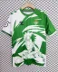 25/26 Real Betis Special Jersey Thai Quality Fan Version