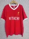 1979 Liverpool Home Retro Jersey
