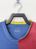 06/07 Barcelona Home Retro Jersey