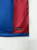 06/07 Barcelona Home Retro Jersey